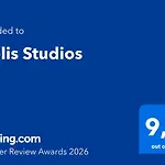 Melis Studios Aparthotel 3*
