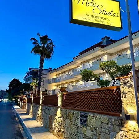 Hotel de apartamente Melis Kallithea (Chalkidiki)