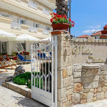Melis Studios Aparthotel Kallithea (Chalkidiki)